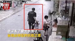 孩子被拐了怎么办？儿童安全卡帮助孩子回家